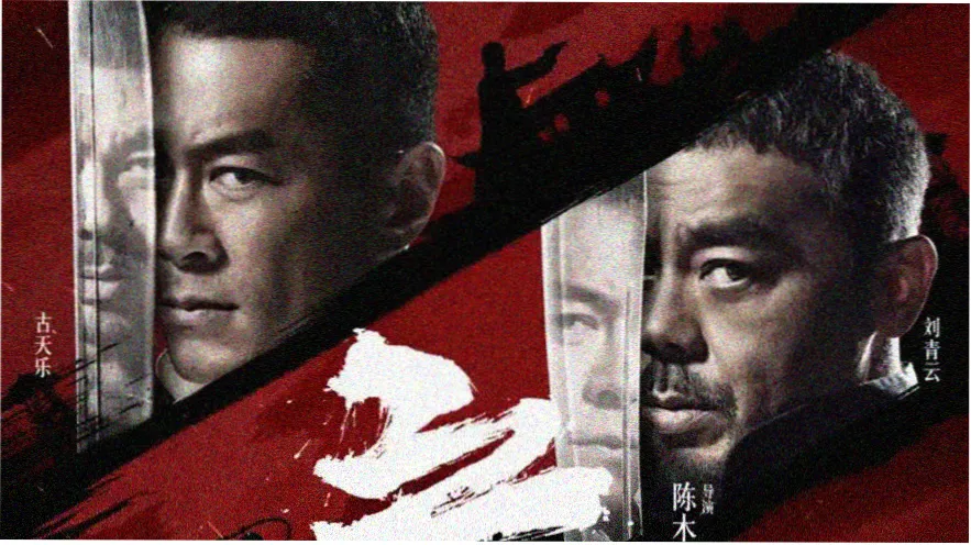 热门影视 云端之上